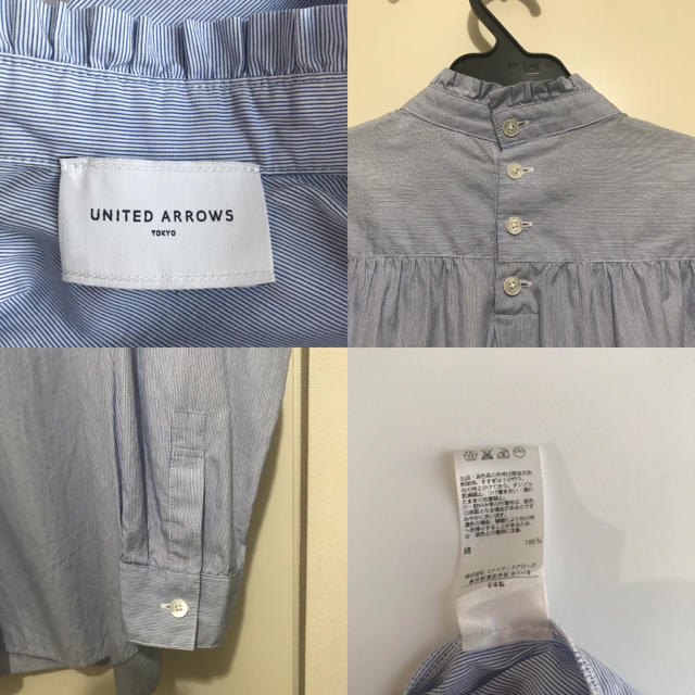 UNITED ARROWS(ユナイテッドアローズ)のユナイテッドアローズ☆スタンドカラーフリルシャツ レディースのトップス(シャツ/ブラウス(長袖/七分))の商品写真