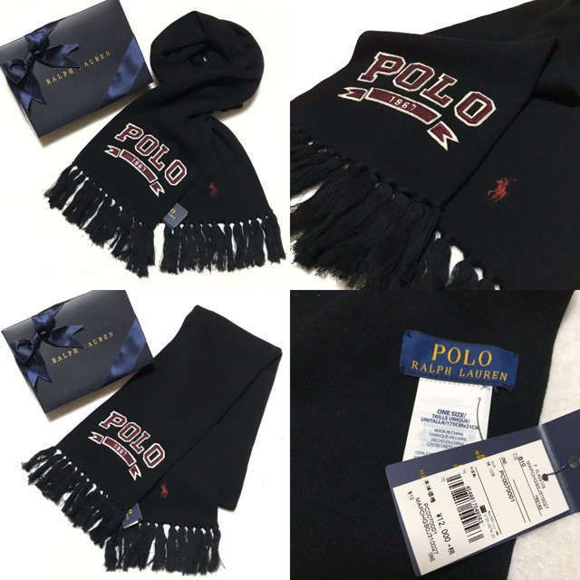 POLO RALPH LAUREN(ポロラルフローレン)の＊りこママ様 専用＊新品 ラルフローレン おまとめ2点 キッズ/ベビー/マタニティのキッズ服男の子用(90cm~)(パンツ/スパッツ)の商品写真