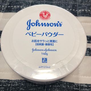 ジョンソン(Johnson's)のジョンソン　ベビーパウダー(その他)