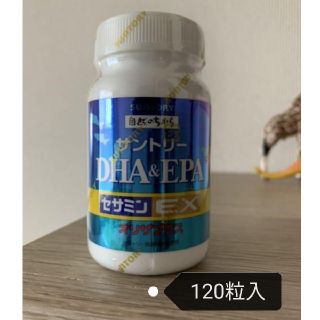 サントリーDHA&EPA セサミンEX(その他)