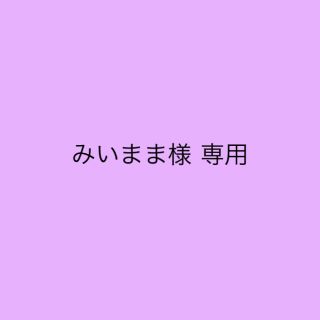 エーエヌエー(ゼンニッポンクウユ)(ANA(全日本空輸))のJAL ANA おもちゃ等 6種セット(知育玩具)