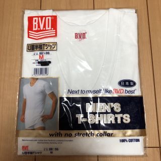 ビーブイディー(B.V.D)のBVD U首半袖Tシャツ(その他)