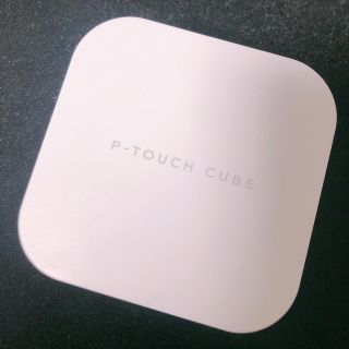 ブラザー(brother)のP-TOUCH CUBE(テープ/マスキングテープ)