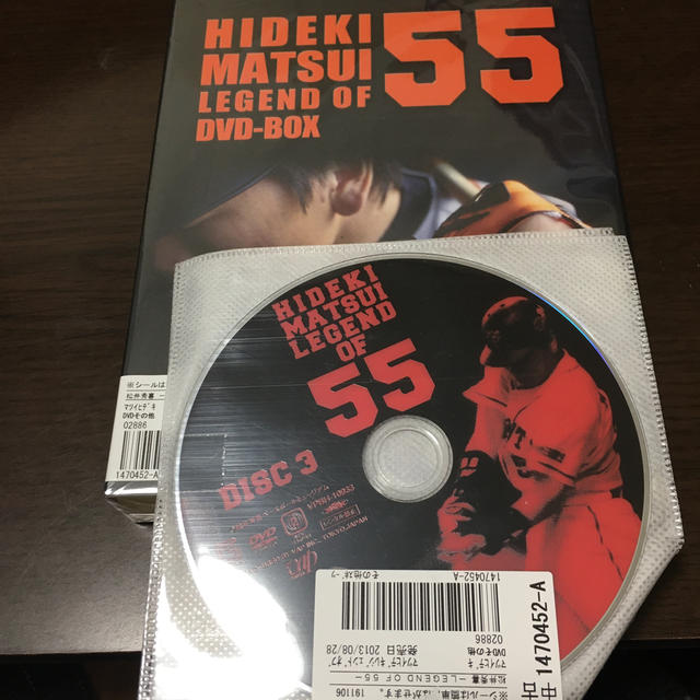 松井秀喜-LEGEND　OF　55- DVD