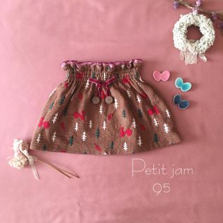 プチジャム(Petit jam)のPetit jam プチジャム ｜ノエル✧スカート*↟⍋↟ ↟⍋↟*95(スカート)