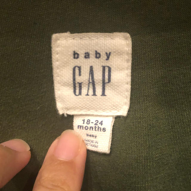 babyGAP(ベビーギャップ)のK様専用【90cm】GAP スノースーツ　迷彩 キッズ/ベビー/マタニティのキッズ服男の子用(90cm~)(ジャケット/上着)の商品写真