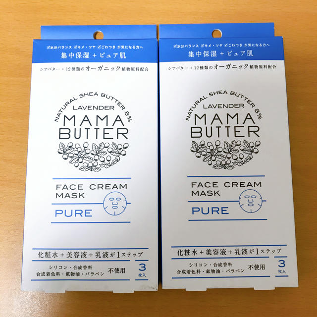 MAMA BUTTER(ママバター)のママバター フェイスマスクピュア 3枚入り2箱 コスメ/美容のスキンケア/基礎化粧品(パック/フェイスマスク)の商品写真