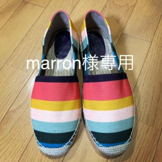 ポールスミス(Paul Smith)のシューズ　Paul Smith(スニーカー)