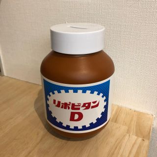 リポビタンＤ  非売品　貯金箱(ノベルティグッズ)