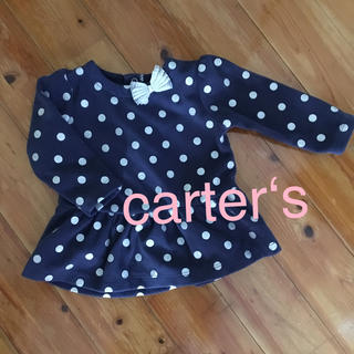 カーターズ(carter's)のcarter‘s  フリーストップス  長袖  9m(ロンパース)