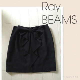 ビームス(BEAMS)の定価11880円RayBEAMSスカート(ミニスカート)