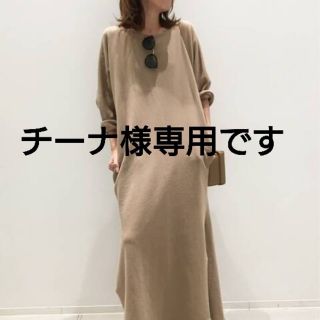 アパルトモンドゥーズィエムクラス(L'Appartement DEUXIEME CLASSE)のL'Appartemente SWEAT MAXI ワンピース 38(ロングワンピース/マキシワンピース)