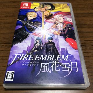 ニンテンドースイッチ(Nintendo Switch)の（中古）ファイアーエムブレム 風花雪月 Switch(家庭用ゲームソフト)