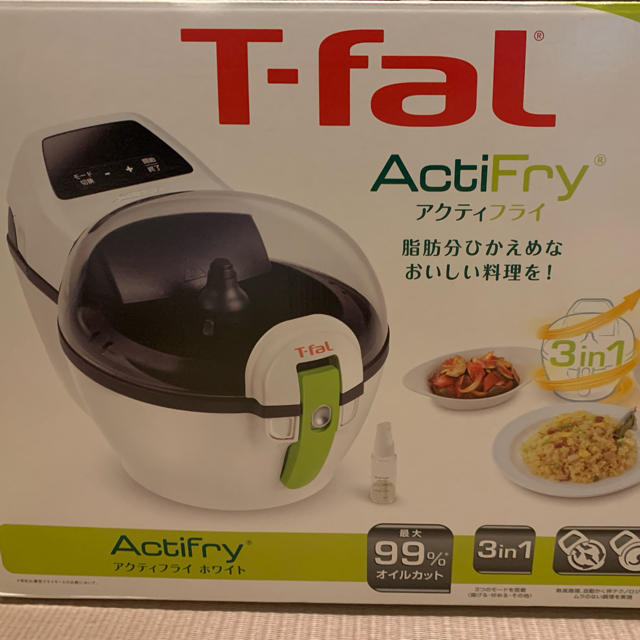 Ｔ-fal アクティフライ - 調理機器