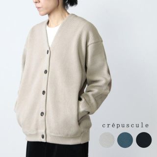 COMOLI - クレプスキュール crepuscule カーディガン 鹿の子 ベージュ ...