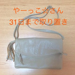 プラステ(PLST)のプラステ♡ショルダーバック(ショルダーバッグ)