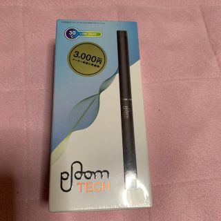 プルームテック(PloomTECH)のプルームテック(その他)