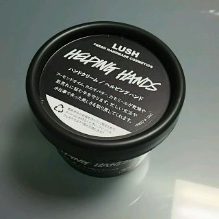 ラッシュ(LUSH)のハナ様専用(ハンドクリーム)