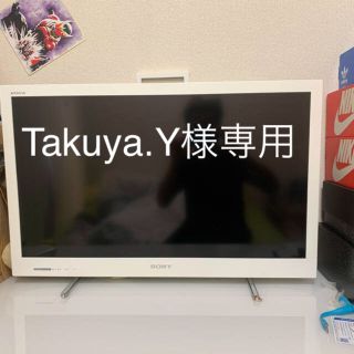 ソニー(SONY)の白 ソニーテレビ kdl-32ex420 sony 2010年式 (テレビ)