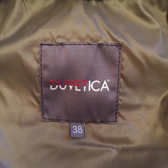 DUVETICA(デュベティカ)の11月2日まで取り置き中 レディースのジャケット/アウター(ダウンコート)の商品写真