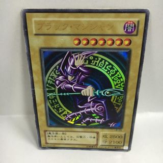 ユウギオウ(遊戯王)の遊戯王 ブラックマジシャン UR(シングルカード)