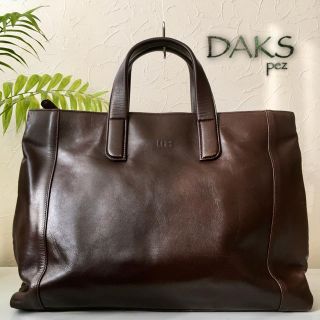 ダックス(DAKS)の美品 英国 DAKS ダックス 約5.9万 レザービジネスバック ブリーフケース(ビジネスバッグ)