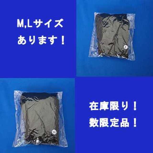 mari様専用　二の腕シェイプサポーター 他3点 コスメ/美容のダイエット(エクササイズ用品)の商品写真