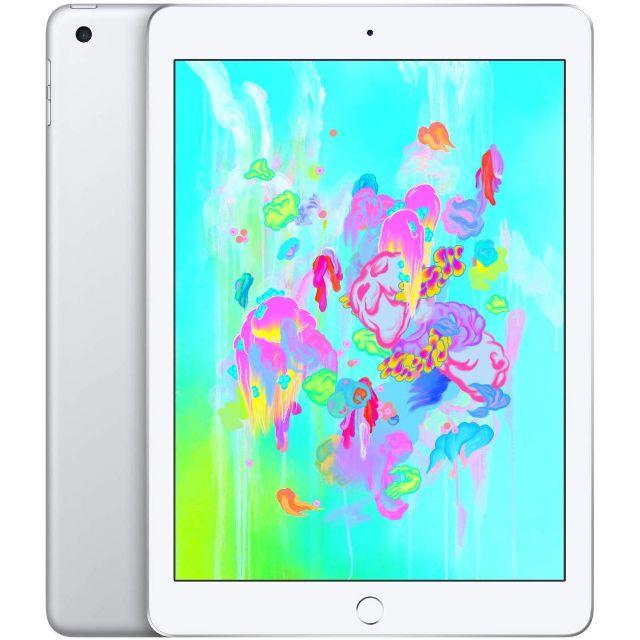 iPad 6世代 Wi-Fi 128GB Retina シルバー 新品未開封