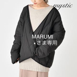 ミスティック(mystic)のMARUMIさま専用❁﻿2点おまとめ(ブルゾン)