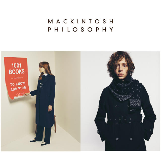 MACKINTOSH PHILOSOPHY(マッキントッシュフィロソフィー)のMACKINTOSHケーブルニット レディースのトップス(ニット/セーター)の商品写真