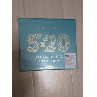 5×20 All the BEST！！ 1999-2019（初回限定盤2）(ポップス/ロック(邦楽))