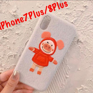 【新品未使用】豚ちゃん　iPhoneケース　iPhone7Plus/8Plus(iPhoneケース)