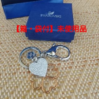 スワロフスキー(SWAROVSKI)のスワロフスキー　CUPID バッグチャーム
(バッグチャーム)