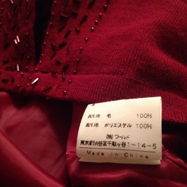 OZOC(オゾック)のオゾック 赤のニットジャケット レディースのジャケット/アウター(ノーカラージャケット)の商品写真