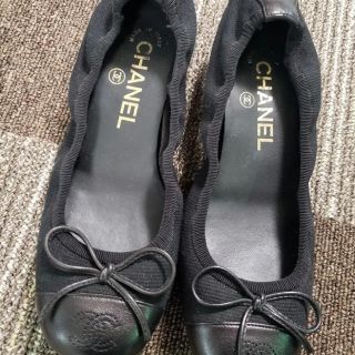 シャネル(CHANEL)のシャネルフラットバレエシューズパンプス(バレエシューズ)