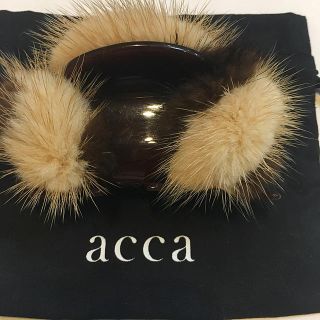 アッカ(acca)のacca アッカ　ミンククリップ　ブラウン(バレッタ/ヘアクリップ)