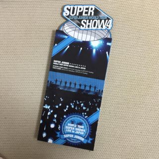 スーパージュニア(SUPER JUNIOR)のSuper Junior スパショ4(ミュージック)