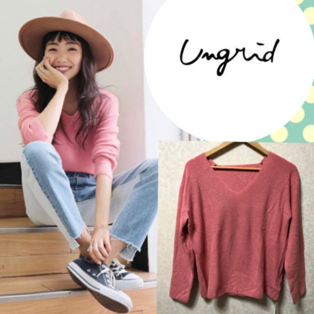 Ungrid(アングリッド)の新品 Vネック畦編みニット todayful キャナルジーン ZARA ユニクロ レディースのトップス(ニット/セーター)の商品写真