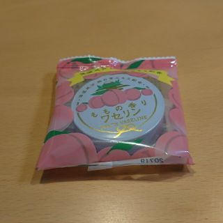 ももの香りワセリン(その他)