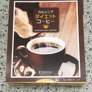 【未開封✨お値下げ中の】ガルシニアダイエットコーヒー(ダイエット食品)