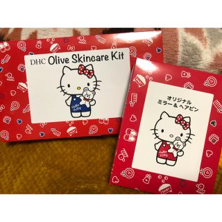 ディーエイチシー(DHC)のDHC♡HELLO KITTYオリーブスキンケアセット(サンプル/トライアルキット)