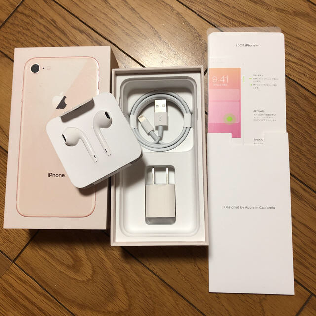 大人気高品質 Apple iPhone8の通販 by ゆぅ's shop｜アップルならラクマ