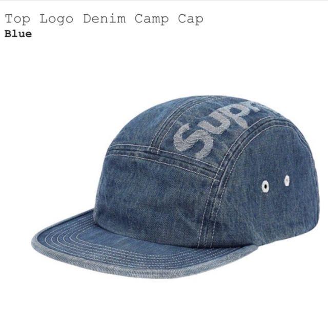 Supreme top logo denim camp cap blue