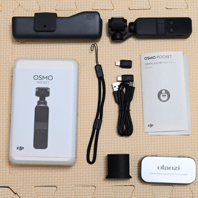 DJI osmo pocket