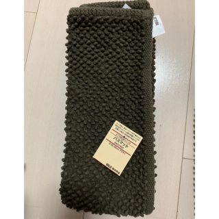 ムジルシリョウヒン(MUJI (無印良品))の無印良品インド綿混シェニールバスマット(バスマット)