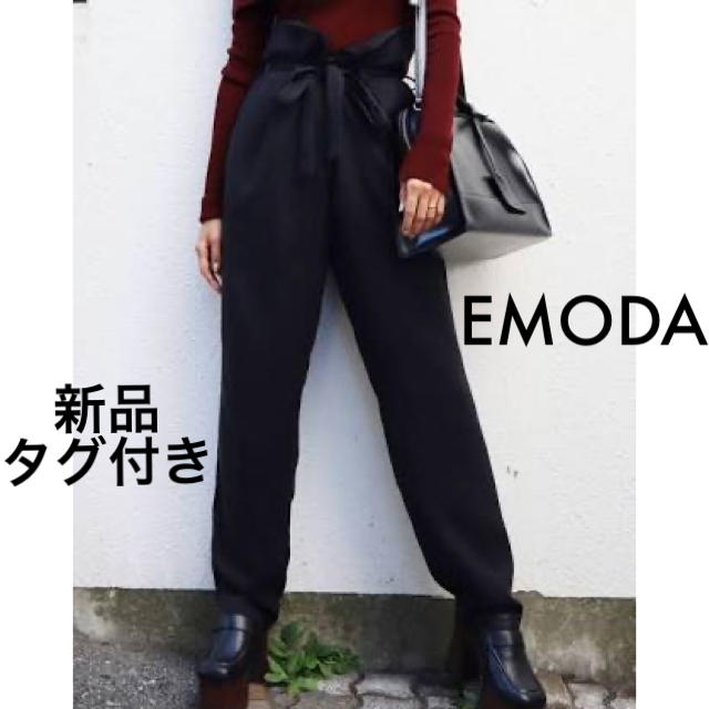 EMODA(エモダ)の【新品・タグ付き】EMODA エモダ ハイマークワイドパンツ レディースのパンツ(カジュアルパンツ)の商品写真