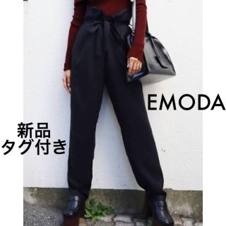 エモダ(EMODA)の【新品・タグ付き】EMODA エモダ ハイマークワイドパンツ(カジュアルパンツ)