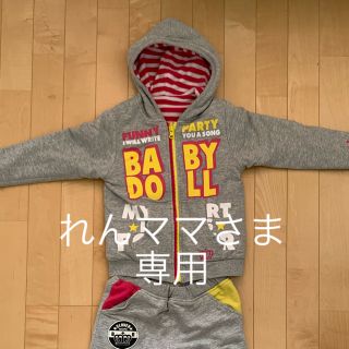 ベビードール(BABYDOLL)のれんママさま専用　BABYDOLL スエット(その他)