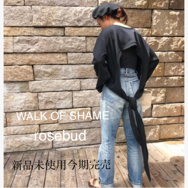 ROSE BUD(ローズバッド)の今期 WALK OF SHAME  rosebud  スエット 新品 レディースのトップス(トレーナー/スウェット)の商品写真