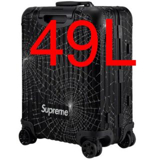 シュプリーム(Supreme)の送込 49L Supreme RIMOWA Cabin Plus (トラベルバッグ/スーツケース)